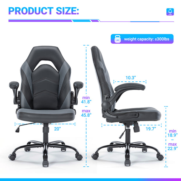 PU Leather Ergonomic Gaming Chair With Lumbar Support