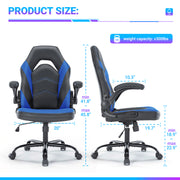 PU Leather Ergonomic Gaming Chair With Lumbar Support