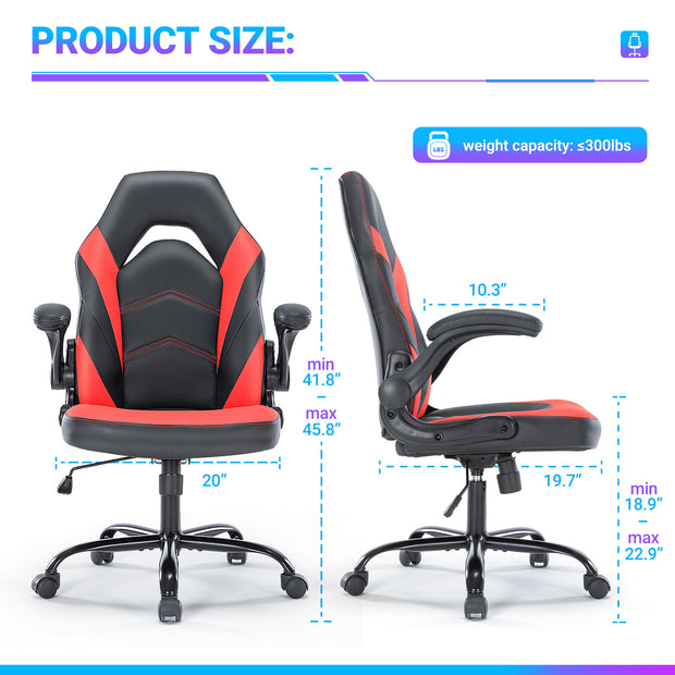 PU Leather Ergonomic Gaming Chair With Lumbar Support