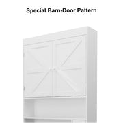 Over The Toilet Storage Cabinet With 2 Door