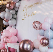 Table Balloon Arch Kit Garland Birthday Party  Decorations