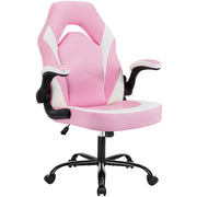 PU Leather Ergonomic Gaming Chair With Lumbar Support